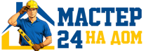 Муж на час - работы по дому в Мелеузе под ключ от 921 руб. 2026